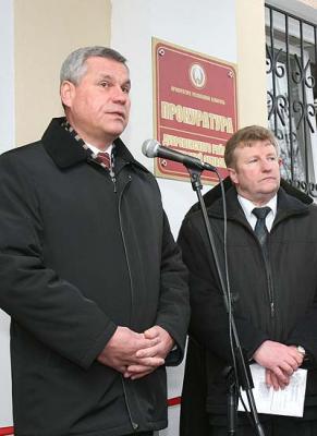 В Беларуси в нынешнем году будет завершена компьютеризация органов прокуратуры - П.Миклашевич