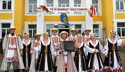 XV Международный фестиваль "Днепровские голоса в Дубровно"