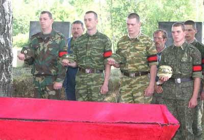Останки одиннадцати советских воинов перезахоронены в Дубровенском районе