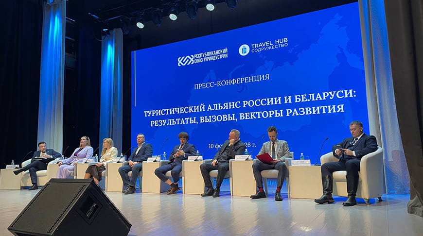 Minsk’s Big Tourism Week to feature congress, exhibition, culinary awards