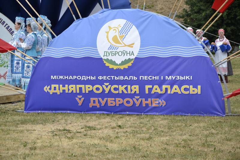 Фестиваль день второй: что сегодня ждет зрителей?