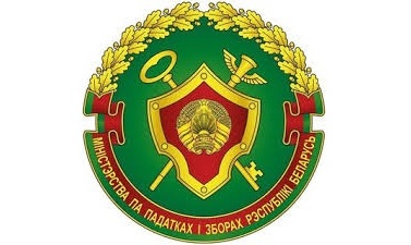 О пресечении ухода от налогов в результате внеплановой проверки организации