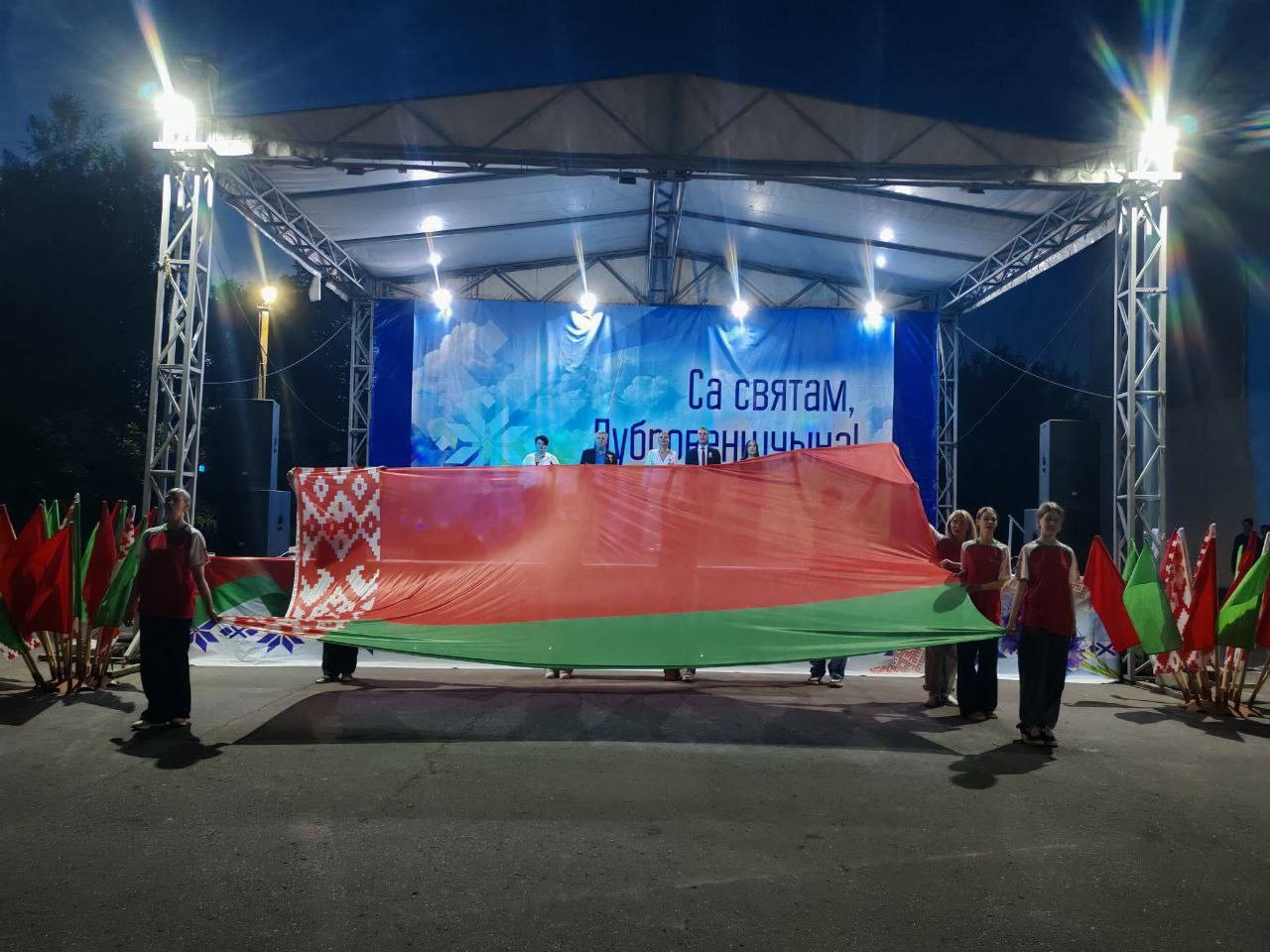    Прокурор Дубровенского района принял участие в акции «Споём гимн вместе»