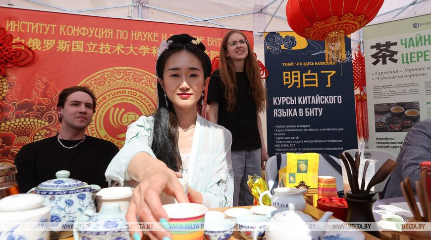 Minsk to host Chinese cultural festival