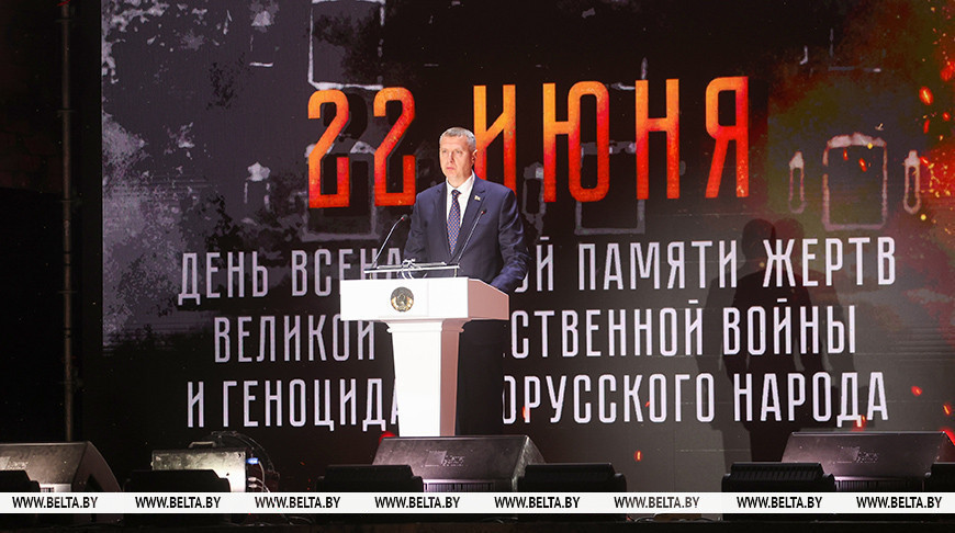 Krutoi: Every Belarusian family keeps memory of their heroes
