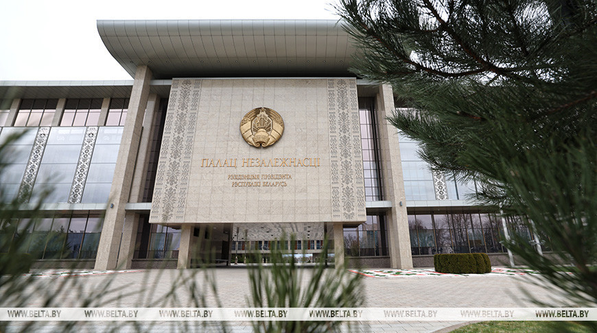 Lukashenko signs decree to expand types of state financial support