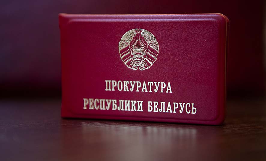 Охрана труда: культура безопасности на рабочем месте