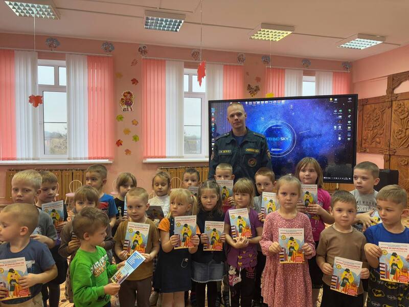 Дубровно. Дошколятам о безопасности