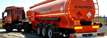 Комплектация транспортных средств, перевозящих опасные грузы