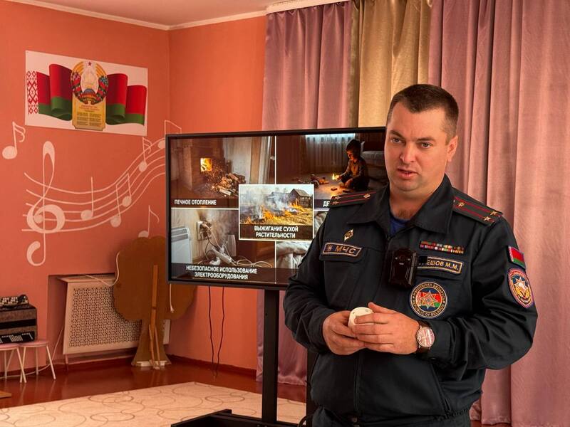 Дубровно. Безопасность для родителей!