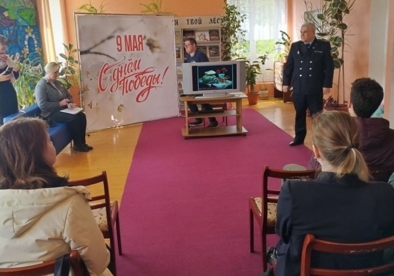 В районной библиотеке им. А.А. Дударева состоялся тематический вечер «Чтобы жили в памяти герои земляки!»