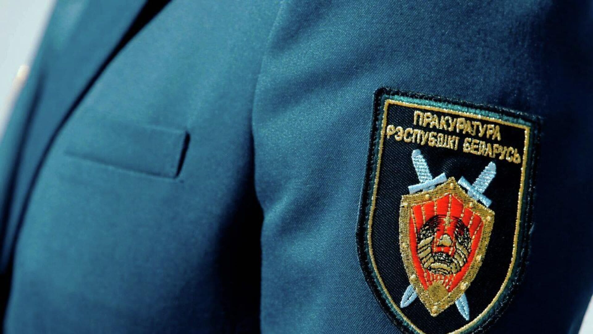 На контроле у прокуратуры