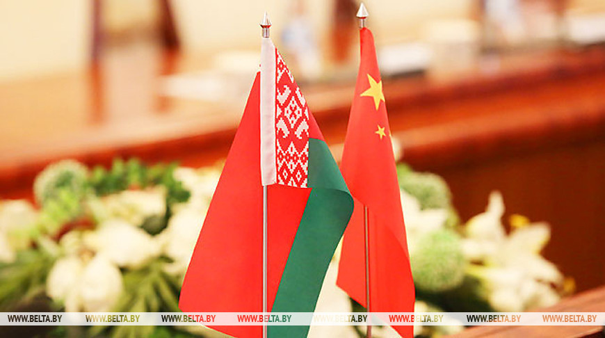 Ambassador: Relations between Belarus, China have reached a historic peak