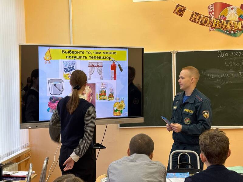 Дубровно. О безопасности со школьниками