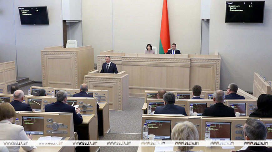 Belarusian upper house of parliament passes amnesty bill