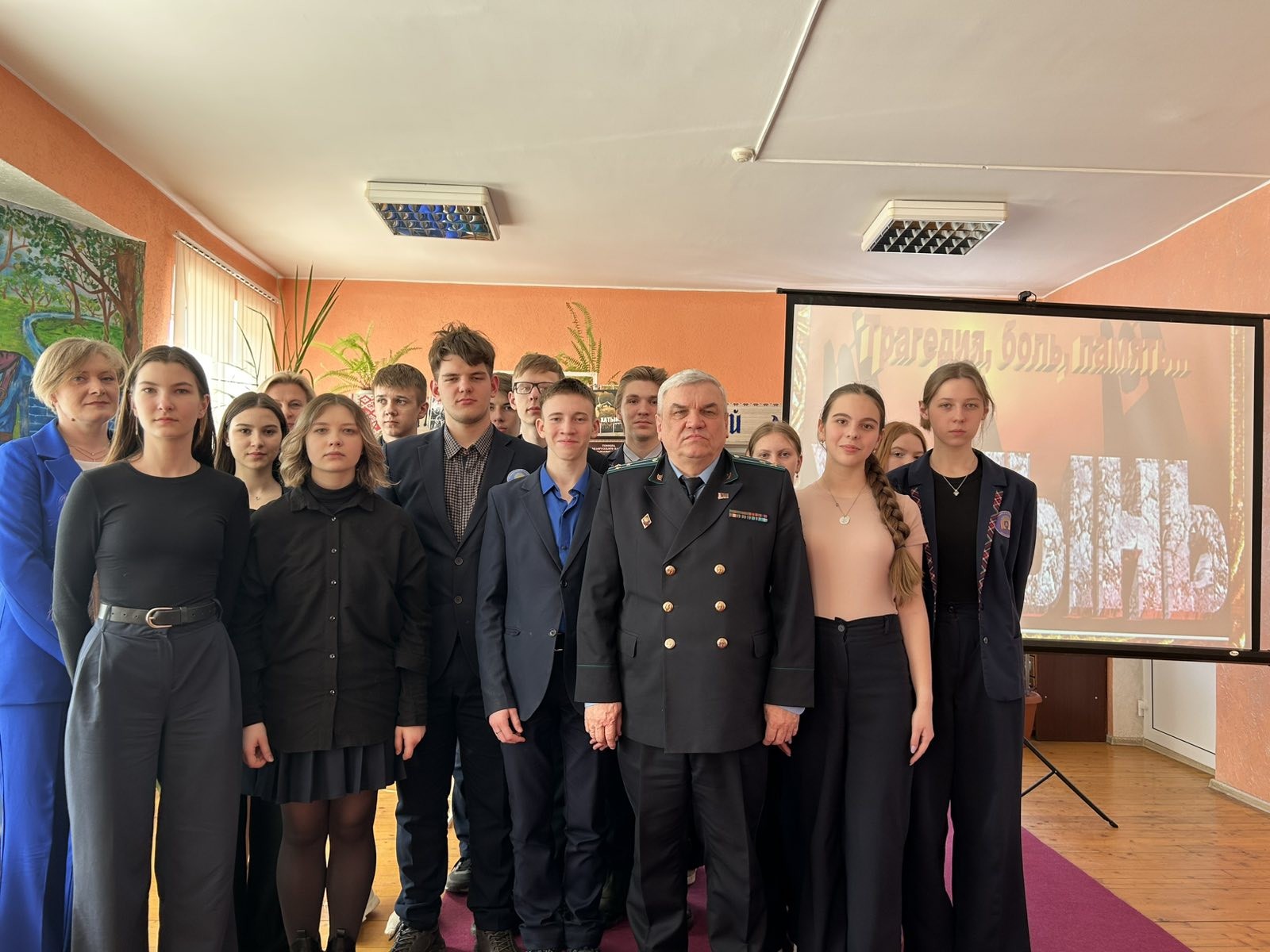 Об участии в уроке Памяти, посвященном трагедии в деревне Хатынь