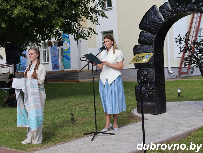 В Дубровно прошла церемония открытия QR-кода фестиваля