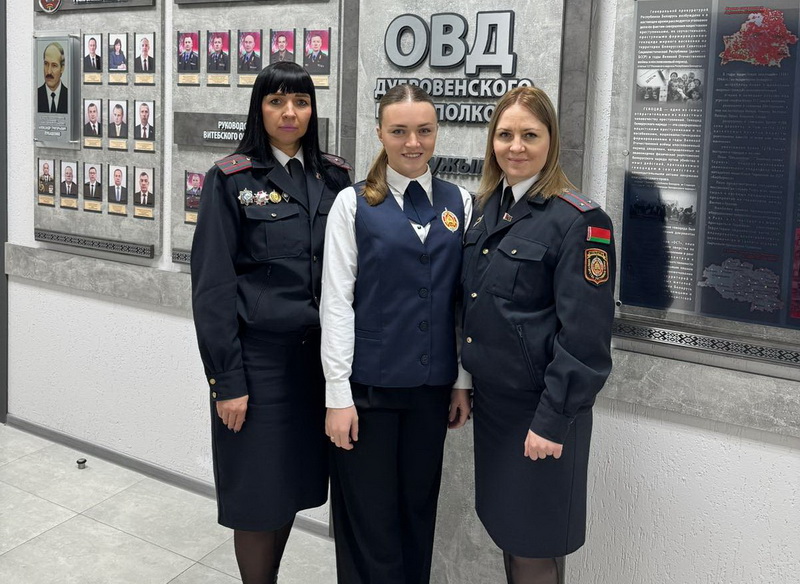 17 декабря работники подразделений по гражданству и миграции РОВД отмечают свой профессиональный праздник