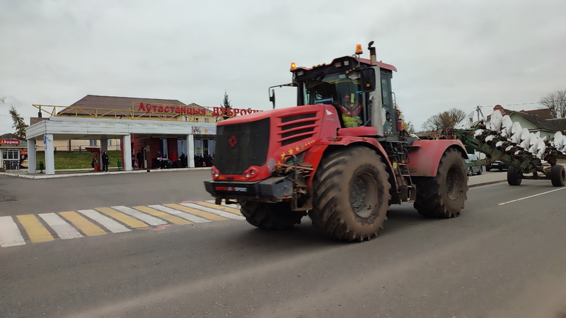 Внимание! Самоходные машины и тракторы!