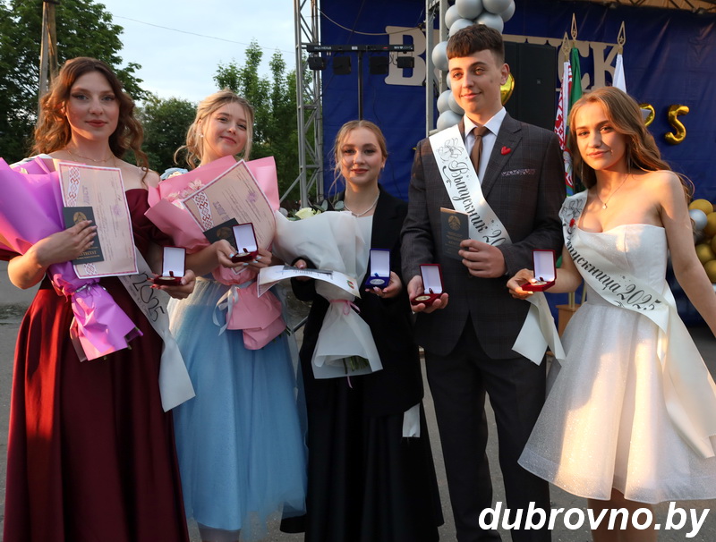 Наша гордость, наше будущее