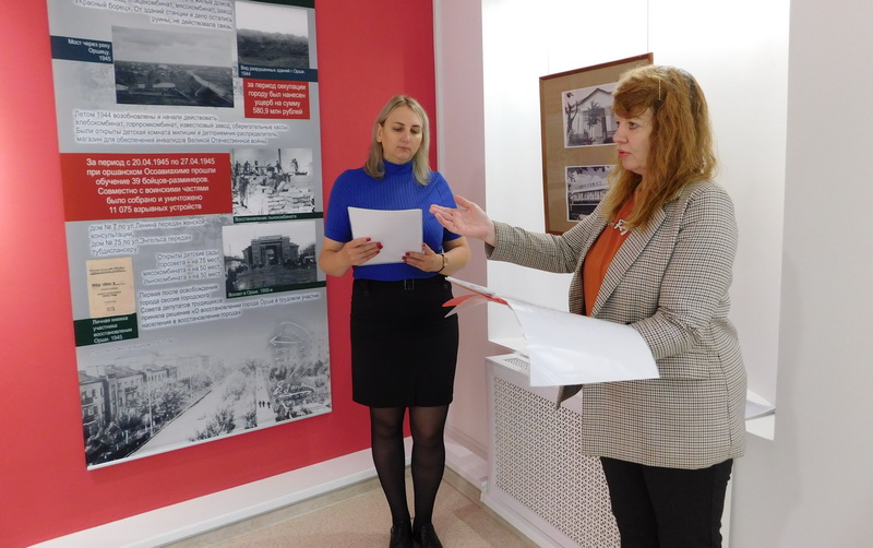 В Дубровенском музее открылась выставка