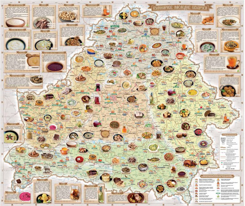В Беларуси выпустили необычную карту. Узнаем, чем она поможет туристам