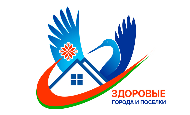 Дубровно — здоровый город