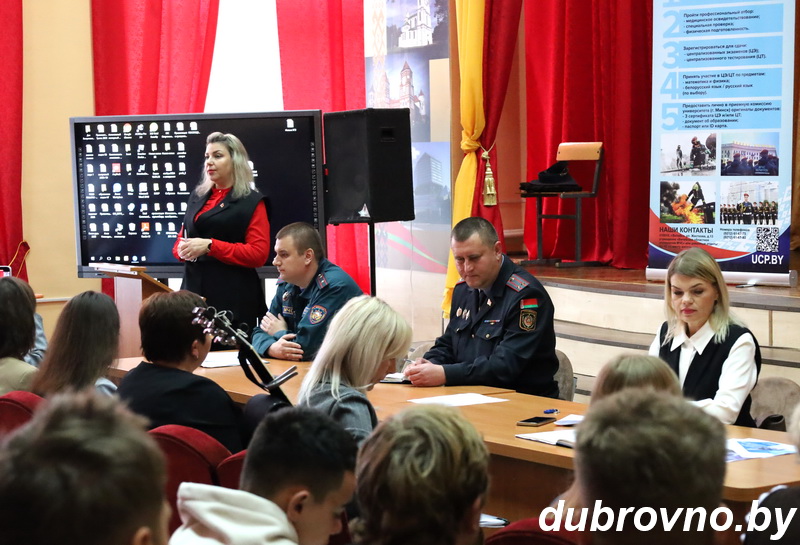 Дубровенские школьники приняли участие в ярмарке целевой подготовки