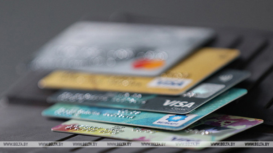 Банковские карточки могут не работать в Беларуси в ночь на 22 ноября