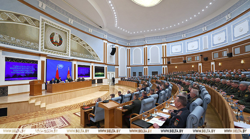 Лукашенко - военным: ответственность за страну величайшая на каждом из вас