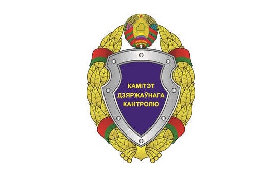 Выездной прием и прямую линию проведет председатель Комитета госконтроля Витебской области  4 декабря 2025 г.