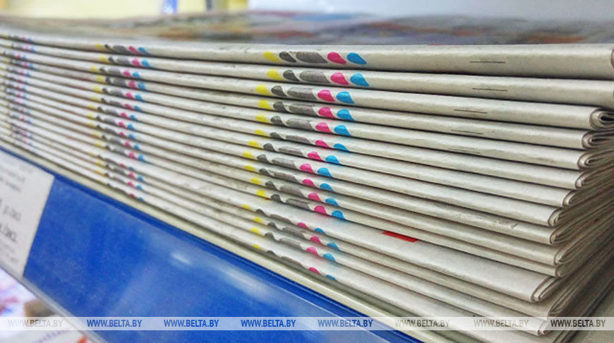 В Беларуси изменен порядок приема подписки на печатные СМИ и их доставки