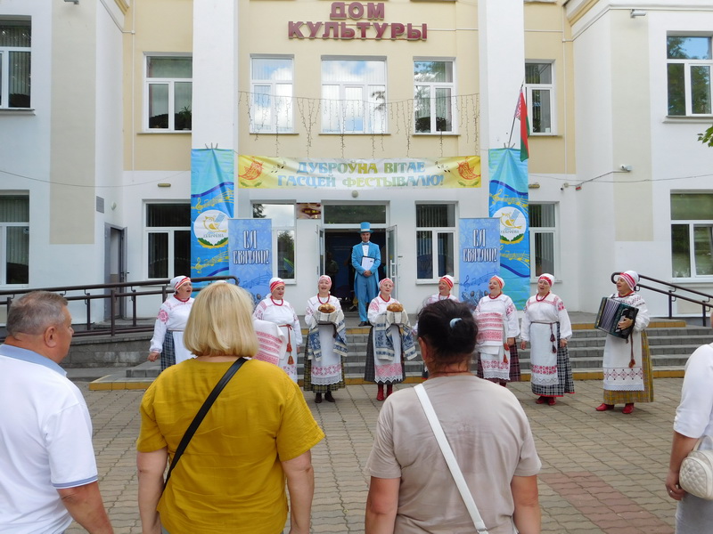 В Дубровно встречают гостей фестиваля