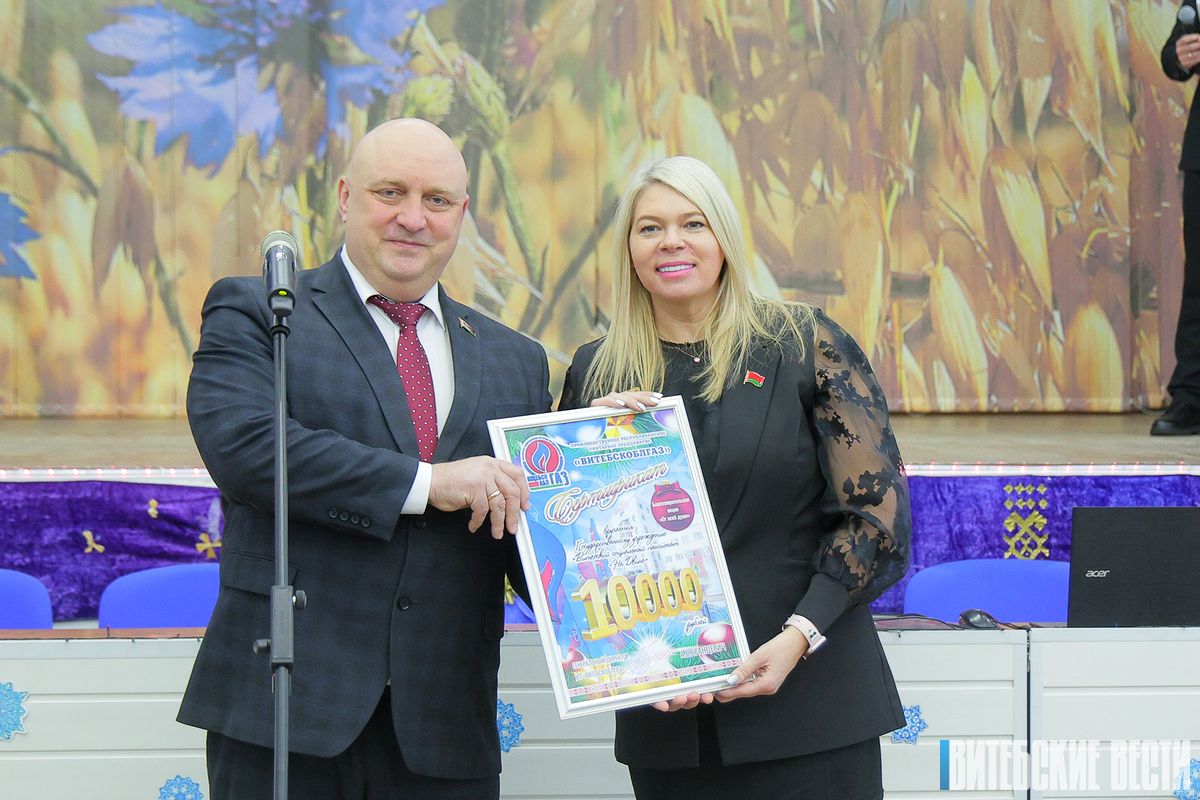 Республиканская благотворительная акция “От всей души” прошла в Витебском социальном приюте «На Двине»