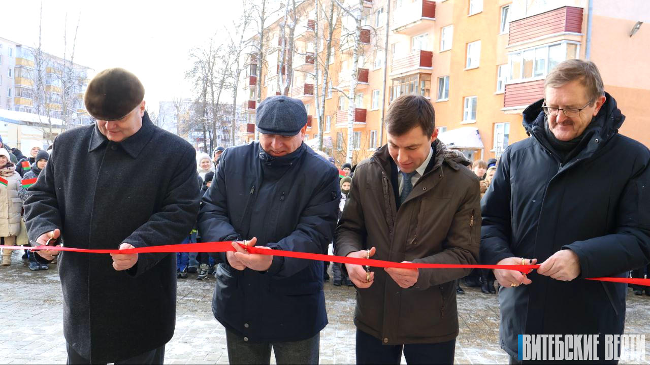 В Новополоцке после масштабной реконструкции распахнул свои двери физкультурно-оздоровительный комплекс «Изумруд»