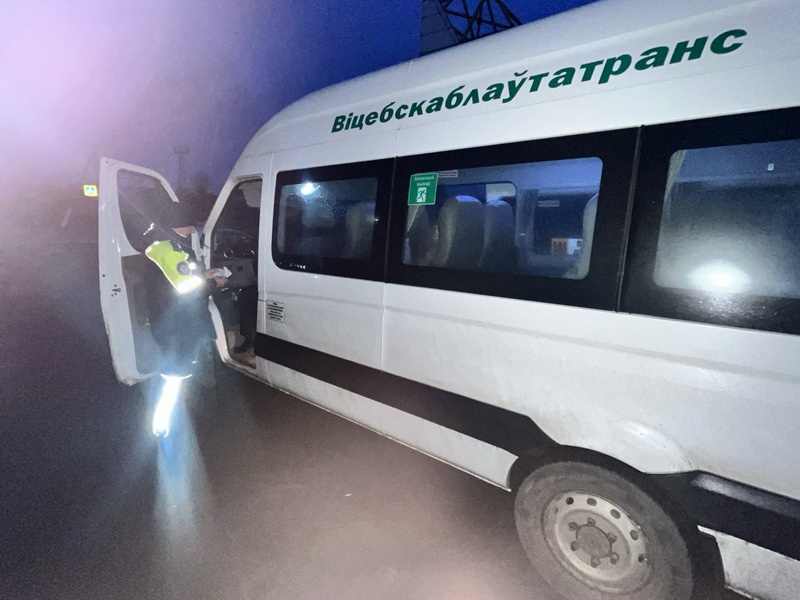 Госавтоинспекция Дубровенского райисполкома проведет профилактическое мероприятие в отношении перевозок пассажиров маршрутными микроавтобусами