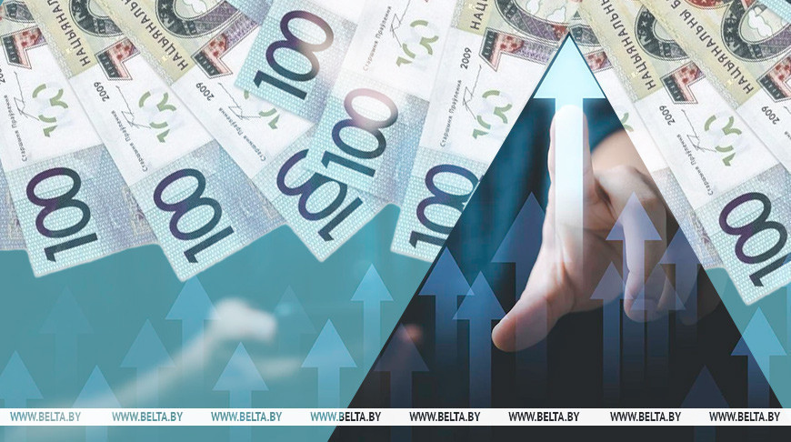 Почти Br10 тыс. С 1 февраля вырастут субсидии от государства на организацию своего дела