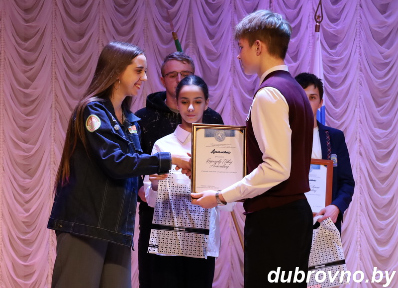В Дубровно прошла церемония закрытия третьего трудового семестра