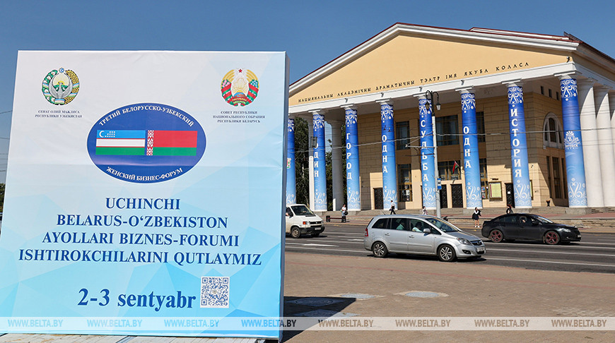 Начался визит в Беларусь парламентской делегации Узбекистана