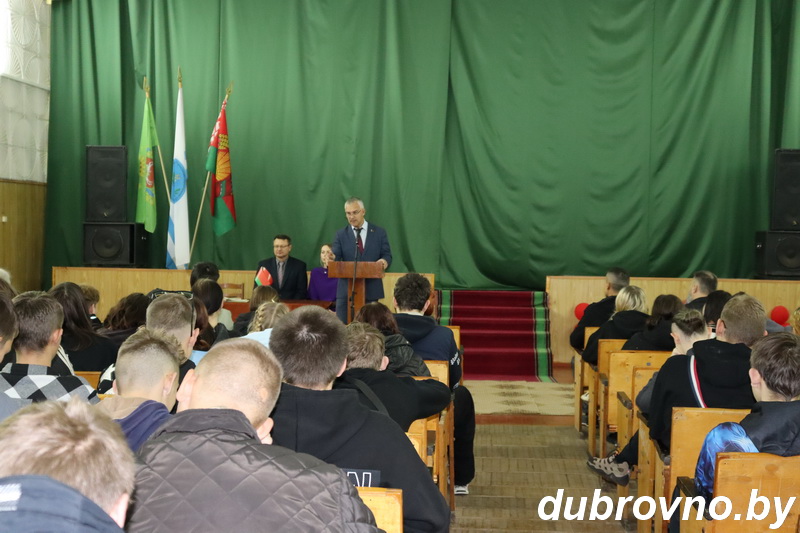 Единый день информирования прошел в Дубровенском аграрно-техническом колледже