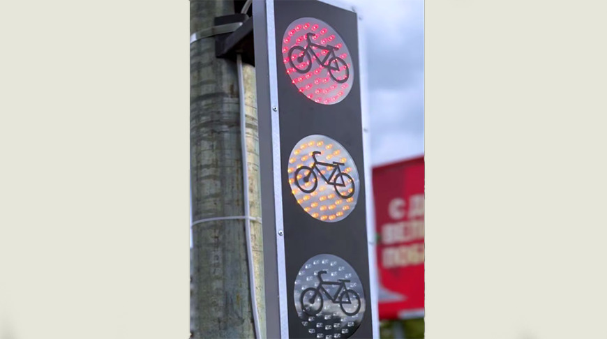 В Витебске появился первый велосветофор