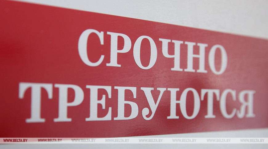 Общереспубликанская ярмарка вакансий для пожилых и инвалидов пройдет с 29 сентября по 3 октября