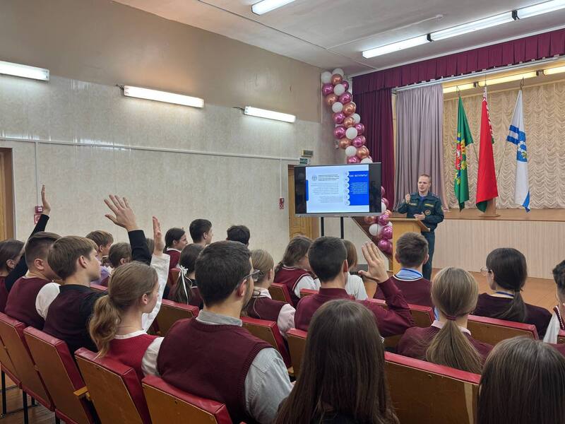 Молодежь Дубровенщины за безопасность!