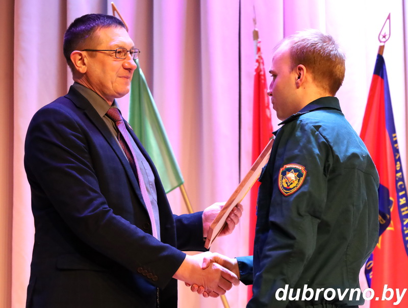 Дубровенских спасателей чествовали в районном Доме культуры