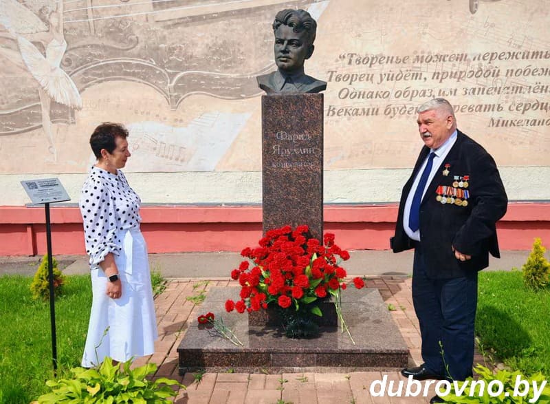 Делегация из Татарстана посетила Дубровенщину