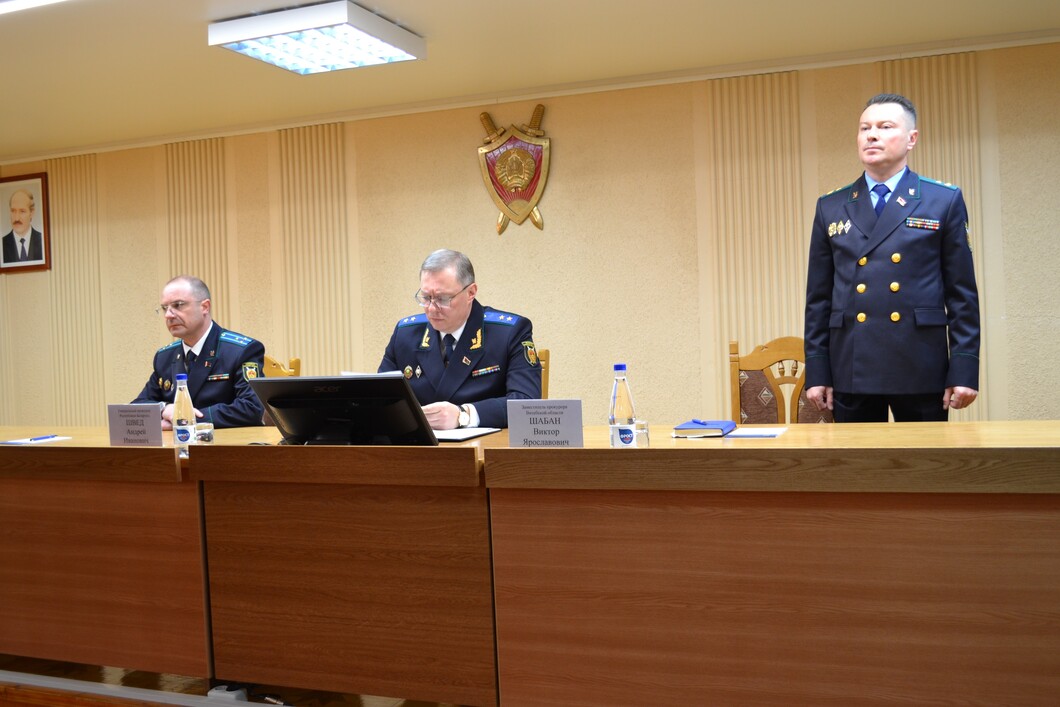 Генеральный прокурор Республики Беларусь Андрей Швед представил нового заместителя прокурора Витебской области
