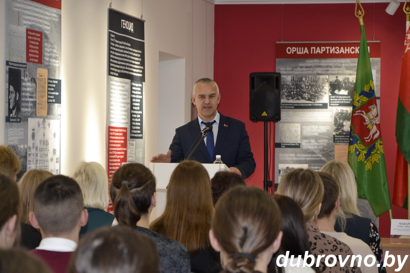 В Дубровно прошел форум молодых специалистов