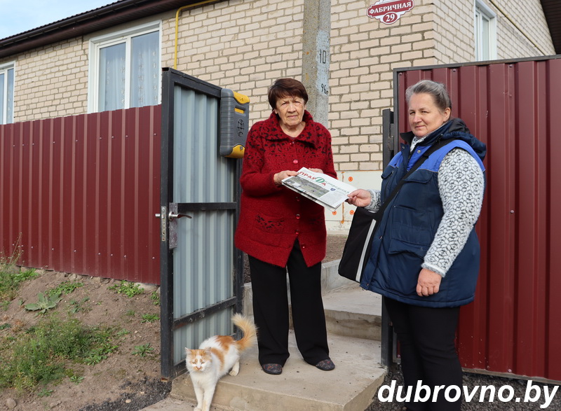 Корреспондент Дняпроўкі примерила на себя роль почтальона