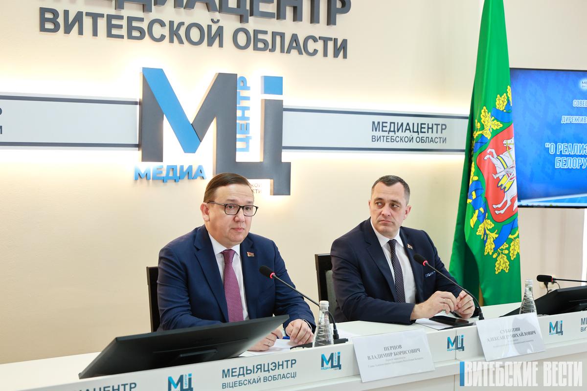 Выполнение положений Директивы Президента № 12 обсудили в Медиацентре Витебской области