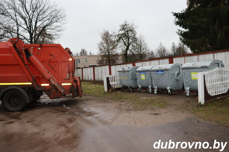 В Дубровенском районе проходит поэтапный переход на современный сбор вторресурсов
